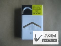 万宝路(硬白金)新西兰含税版香烟价格表（多少钱一包）